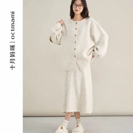 十月妈咪孕妇套装2025新款秋冬季外穿宽松开衫毛衣半裙两件套冬装商品大图