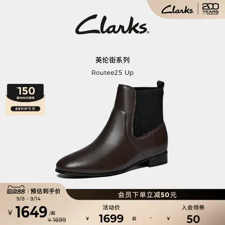Clarks其乐Routee25 Up女鞋秋冬英伦风光面切尔西靴短靴图片
