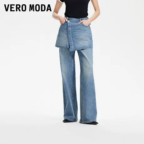 【来了就好】Vero Moda牛仔裤25春新款真两件磨白直筒裤325132061商品大图