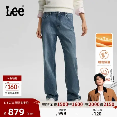 【张凌赫代言】Lee商场款25冬新429直脚暖岩恒温弹力女牛仔裤保暖图片