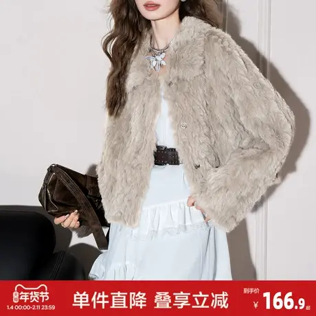 唐狮2026冬季仿羊卷毛皮草外套翻领短款环保皮草千金淑女风潮流图片