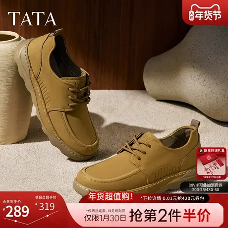 TATA他她男鞋2025年冬季舒适百搭休闲鞋男鞋新款工装鞋VNP01CM5商品大图