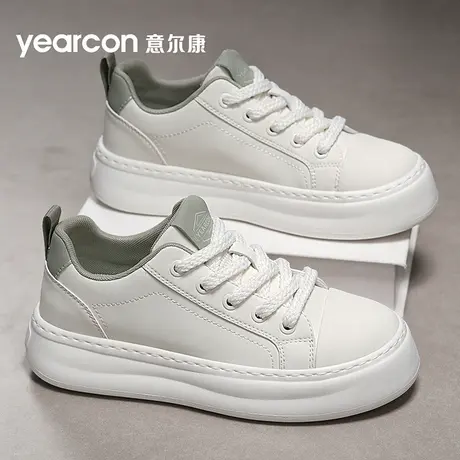 意尔康鞋子男鞋2025新款秋季透气潮流厚底增高小白鞋男士休闲板鞋商品大图