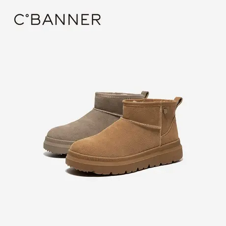千百度男鞋厚底增高雪地靴女2025冬季新款加绒保暖短靴男士棉鞋商品大图