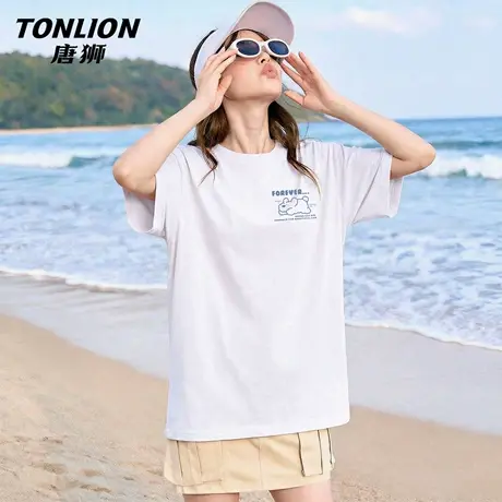 唐狮官方白色纯棉内搭短袖t恤女夏季2026新款女士宽松显瘦上衣VB图片
