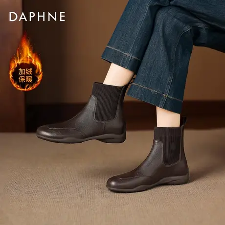 达芙妮棕色短靴子女2025新款秋冬弹力袜靴平底马丁靴切尔西瘦瘦靴商品大图