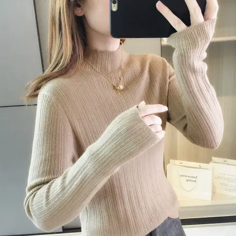 半高领软糯毛衣打底衫女士秋冬装洋气内搭长袖上衣修身紧身针织衫图片