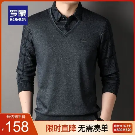 罗蒙男士休闲针织衫2023秋季新款商务百搭翻领假两件舒适保暖毛衣商品大图