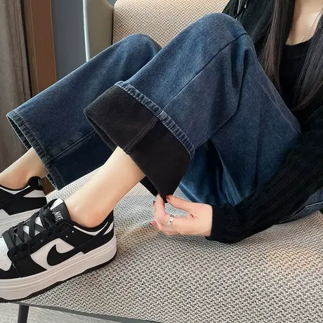 加绒阔腿牛仔裤女直筒宽松秋冬2023年新款显瘦小个子高腰拖地裤子商品大图