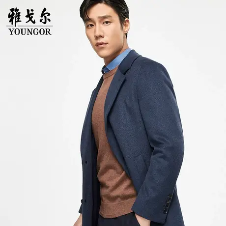雅戈尔奥莱 男装冬季保暖毛呢大衣中长款商务休闲羊毛帅气外套商品大图