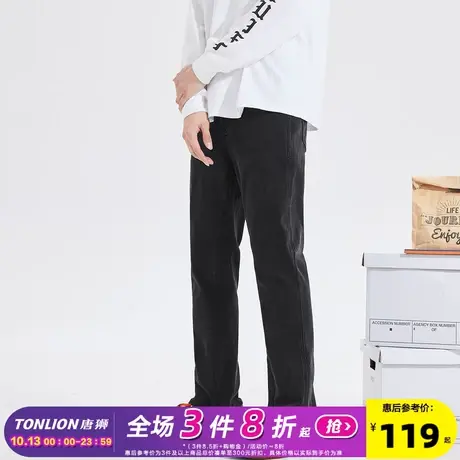 唐狮春秋新款牛仔长裤男高街美式修身显瘦直筒裤黑色小脚裤子潮牌图片