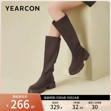 意尔康女鞋2023冬季新款长靴女士不过膝磨砂单靴粗跟高筒瘦瘦靴商品大图