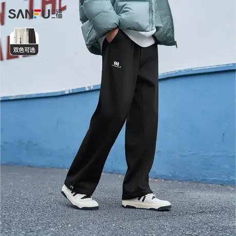 三福2023冬男士英文刺绣重磅卫裤 宽松直筒针织休闲长裤477997商品大图