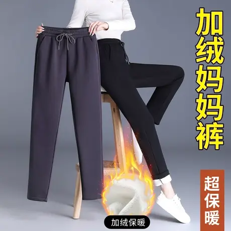 加绒裤子女冬季休闲运动裤大码胖mm显瘦直筒裤秋冬老人保暖妈妈裤商品大图