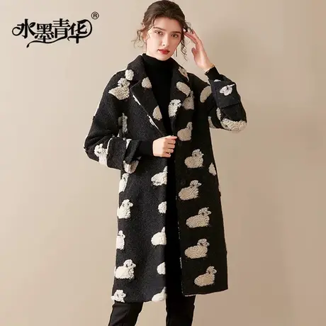 水墨青华2023冬装新款时尚保暖毛呢外套百搭中长款羊毛大衣女商品大图