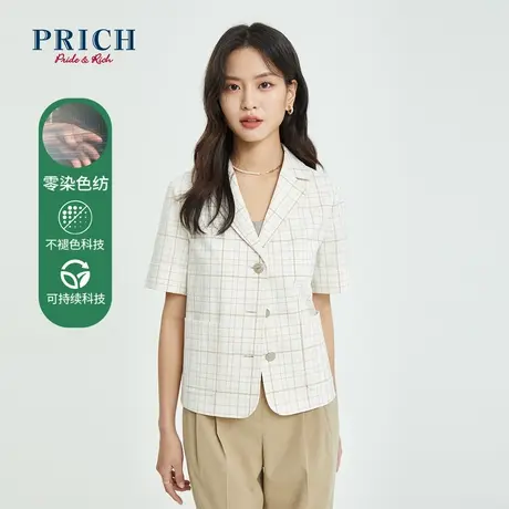 PRICH外套设计感小众V领格子减龄小个子环保面料短上衣女商品大图