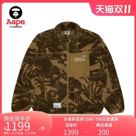 Aape旗舰店男装秋冬绒面猿颜徽章字母印花宽松厚卫衣外套A316XXL商品大图