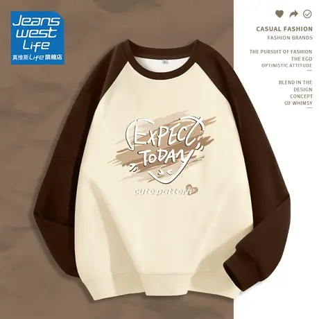 真维斯LIFE美式复古卫衣女2023新款爆款春秋慵懒风撞色圆领外套C图片