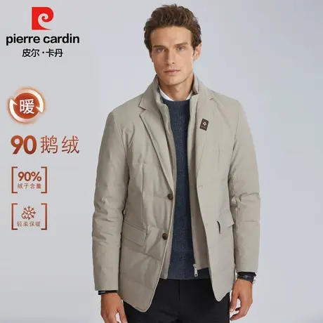 【90鹅绒】皮尔卡丹羽绒西服男冬季保暖可拆卸领口外套轻薄羽绒服商品大图