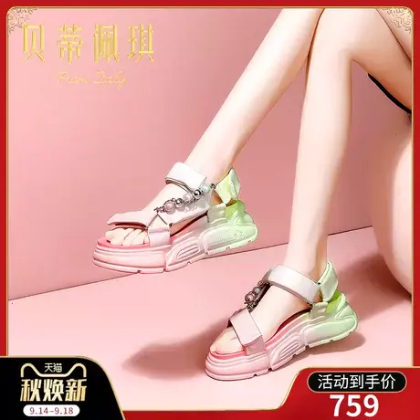 厚底运动凉鞋女2023年新款露趾一字带平底高跟鞋子女夏季时尚百搭商品大图