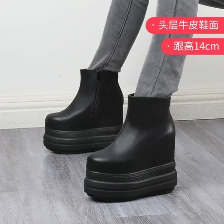 定制内增高马丁靴女2023年新款单靴棕色真皮小个子英伦风厚底短靴图片