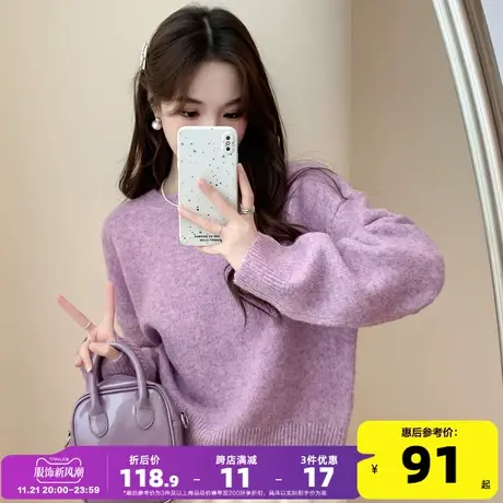 唐狮短款毛衣日系慵懒复古女圆领毛线衫2023年秋冬小个子穿搭xz商品大图