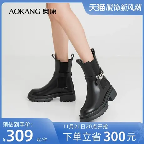 奥康女鞋 2023冬季新款时尚休闲套筒中筒靴切尔西女士时装靴简约商品大图