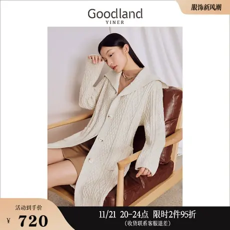 Goodland美地女装2023秋季法式花纱针织衫大翻领长款休闲外套商品大图