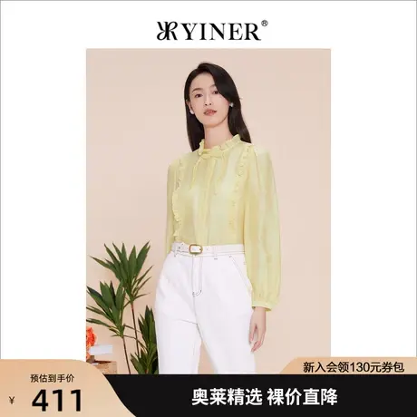 YINER音儿女装2023春季新款设计感小众衬衫上衣商品大图