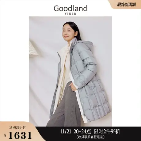 Goodland美地女装2023冬季中长款连帽保暖松软白鸭绒羽绒服商品大图