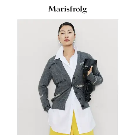 【轻密针织】玛丝菲尔时尚气质经典灰色LOGO撞色提花针织开衫女商品大图