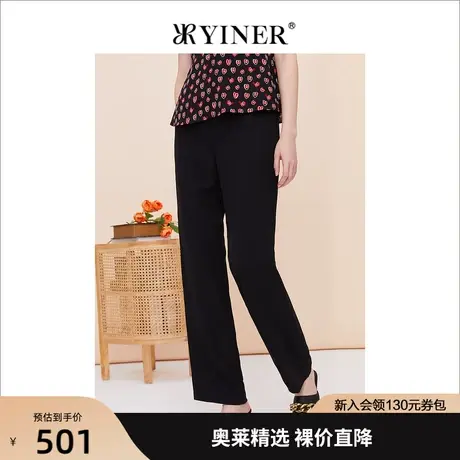 YINER音儿女装2023夏季新款百搭通勤休闲裤黑色直筒长裤商品大图