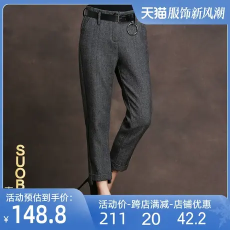 特价羊毛呢哈伦裤小脚裤秋冬休闲裤大码九分裤加厚毛呢裤高腰裤女图片
