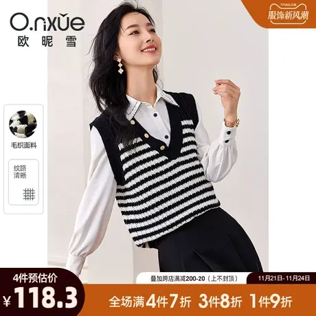 欧昵雪2024春秋新款时尚螺纹V领条纹针织马甲女无袖宽松套头马夹商品大图