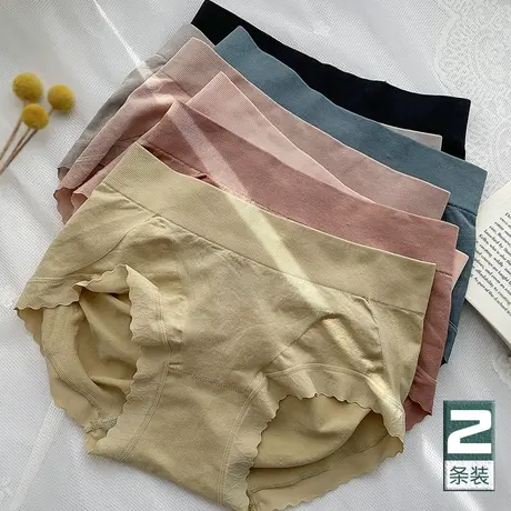 高弹力舒适不勒~收腹提臀内裤女士柔懦中腰无缝三角短裤包臀夏薄商品大图