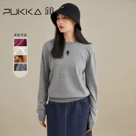 蒲PUKKA 初秋针织衫商场同款女士毛衣长袖修身新品搭配上衣女商品大图