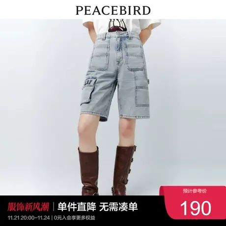 太平鸟女装高腰工装牛仔中裤官方旗舰2023年夏季直筒牛仔短裤奥莱图片
