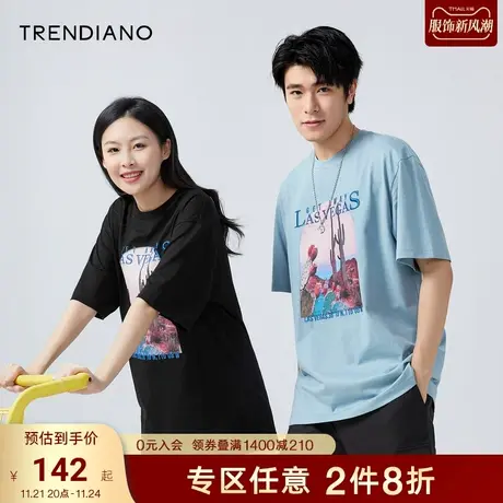 TRENDIANO官方潮牌夏季纯棉圆领短袖上衣男时尚潮流印花情侣款T恤商品大图