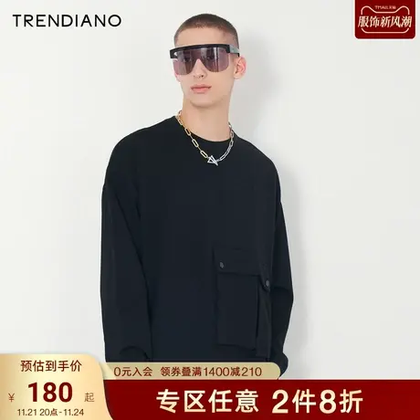 TRENDIANO官方潮牌秋冬男装小众风不规则拼接口袋圆领卫衣男士商品大图