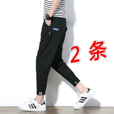 裤子男士休闲裤韩版潮流宽松百搭九分小脚裤夏季哈伦裤工装裤束脚商品大图