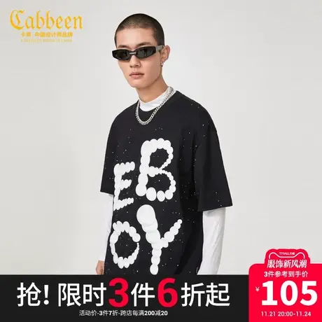 卡宾男装字母印花T恤夏季新款宽松短袖潮流H商品大图