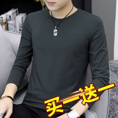 长袖t恤男莫代尔潮流秋装圆领修身内搭打底衫秋季小衫纯色秋衣服商品大图