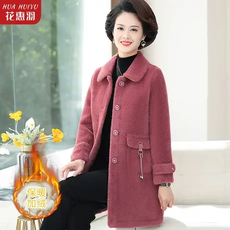 中年妈妈冬装外套仿水貂绒外衣中长款中老年风衣秋冬新款加厚毛呢图片