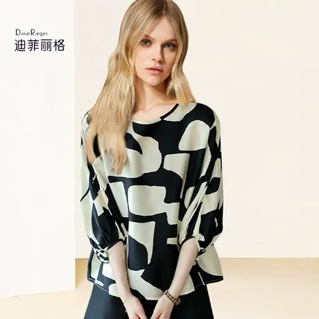 迪菲丽格法式高级感衬衫女夏季2023年新款灯笼袖衬衣撞色印花上衣图片