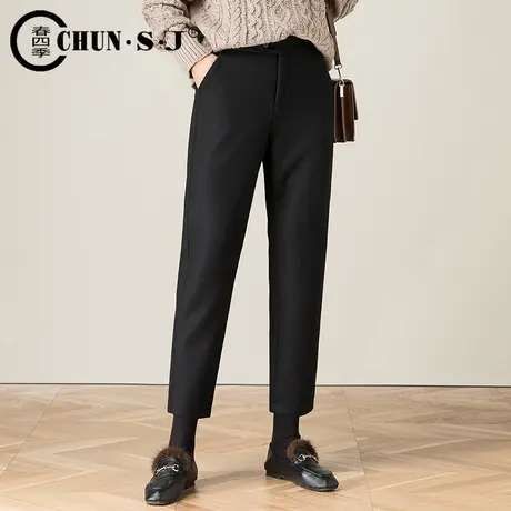 毛呢哈伦裤女2023新款秋冬季西装裤羊毛呢子休闲小脚裤加厚九分裤商品大图