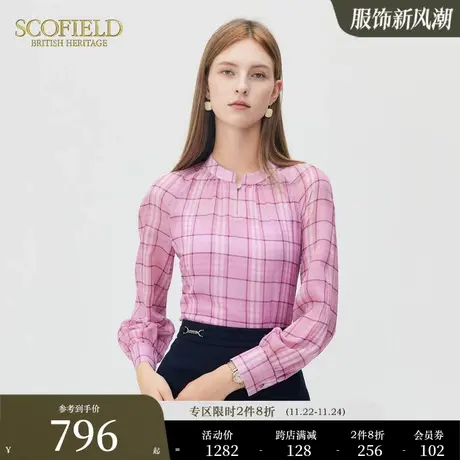 Scofield女装秋季新款印花长袖衬衫雪纺衫复古粉色格子小个子上衣商品大图