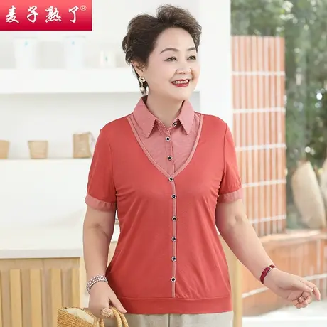 妈妈夏装2022新款T恤拼接小衫阔太太女士老年人上衣奶奶中年女装图片