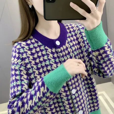 法式复古撞色千鸟格毛衣外套女春秋季短款设计感慵懒风针织开衫潮图片
