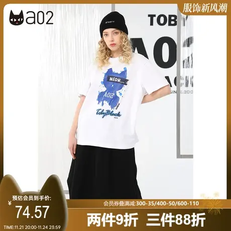 a02原创设计感潮牌女装夏季新款 印花T恤女纯棉圆领短袖上衣商品大图