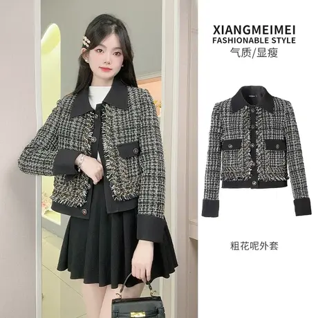 黑色小香风外套女2023秋冬新款法式气质高级感名媛小个子短款上衣图片